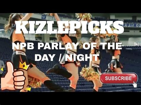 npb betting|npb pitching matchups.